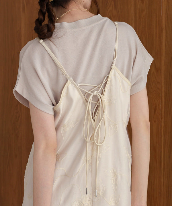 EMBROIDERED CAMI DRESS
