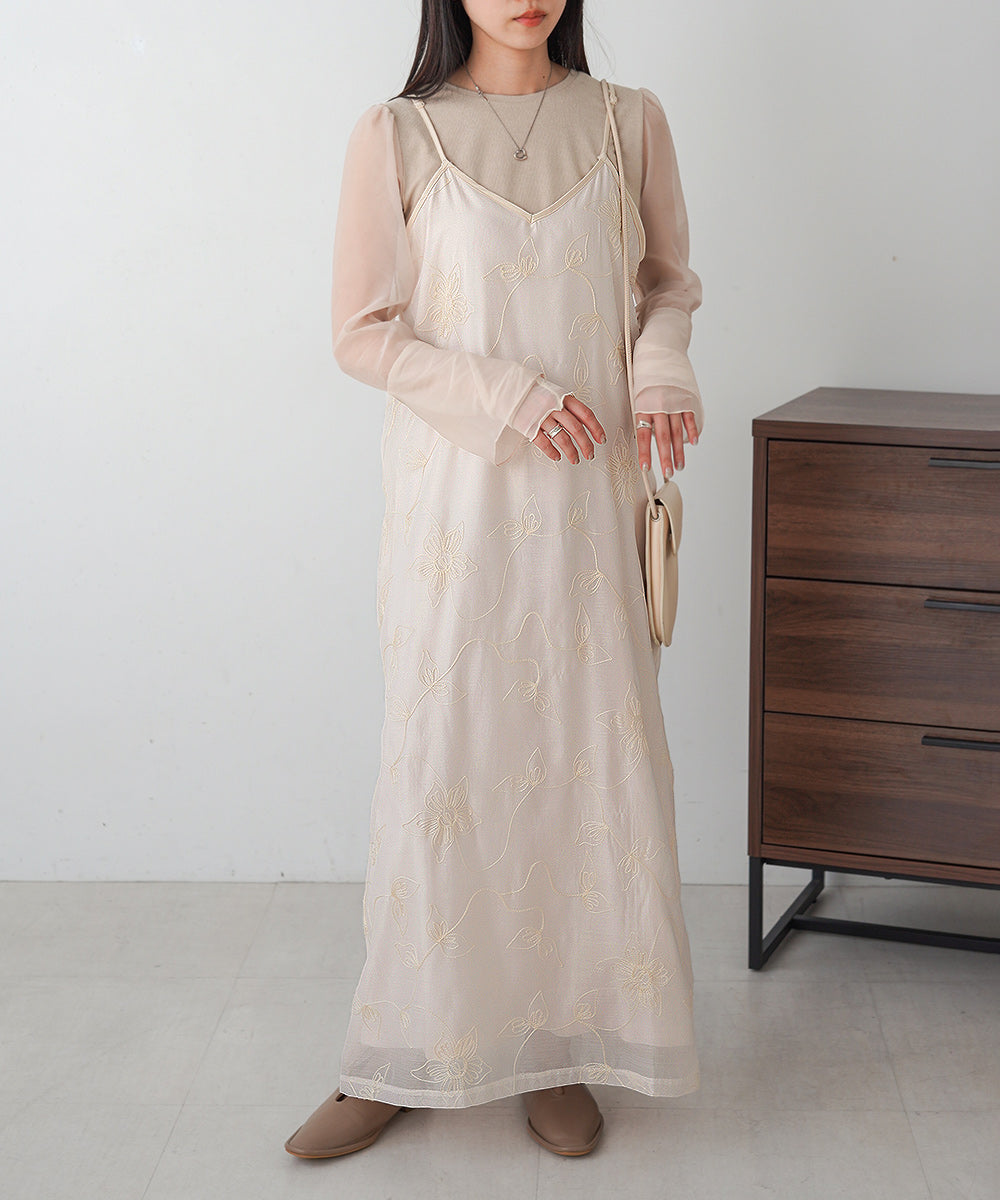 EMBROIDERED CAMI DRESS