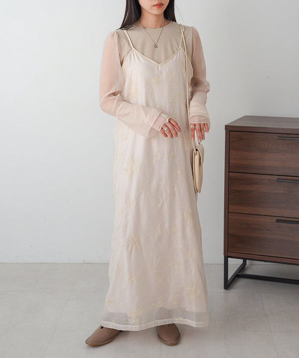 EMBROIDERED CAMI DRESS