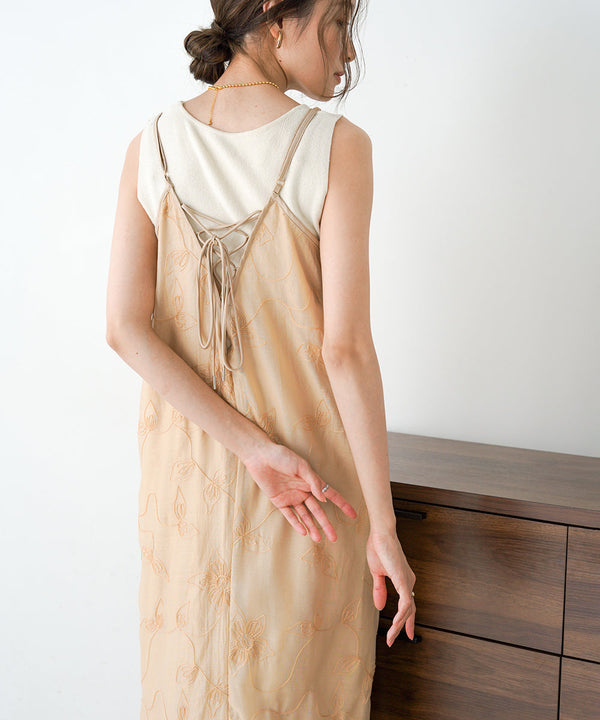 EMBROIDERED CAMI DRESS