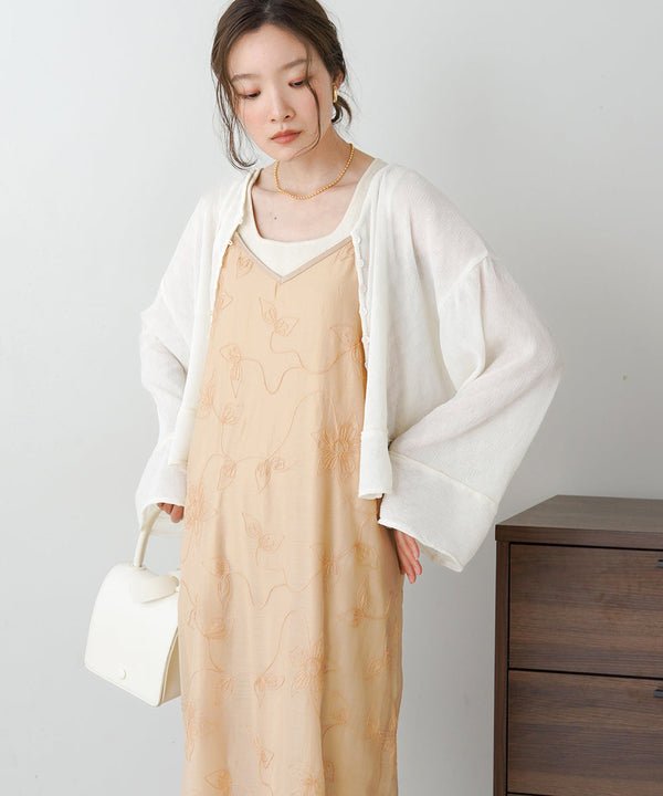 EMBROIDERED CAMI DRESS