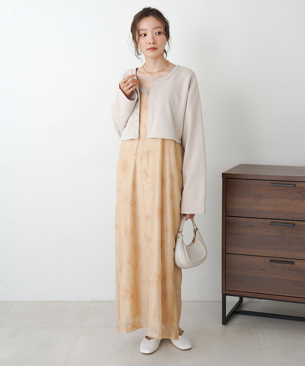 EMBROIDERED CAMI DRESS