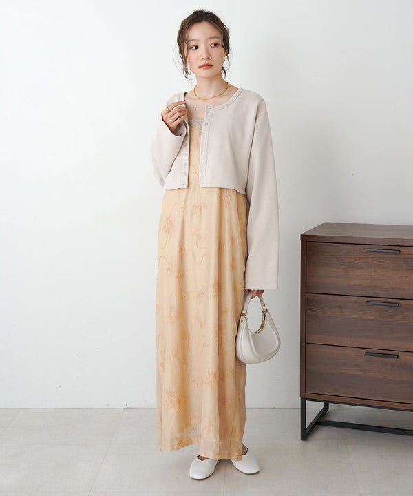 EMBROIDERED CAMI DRESS