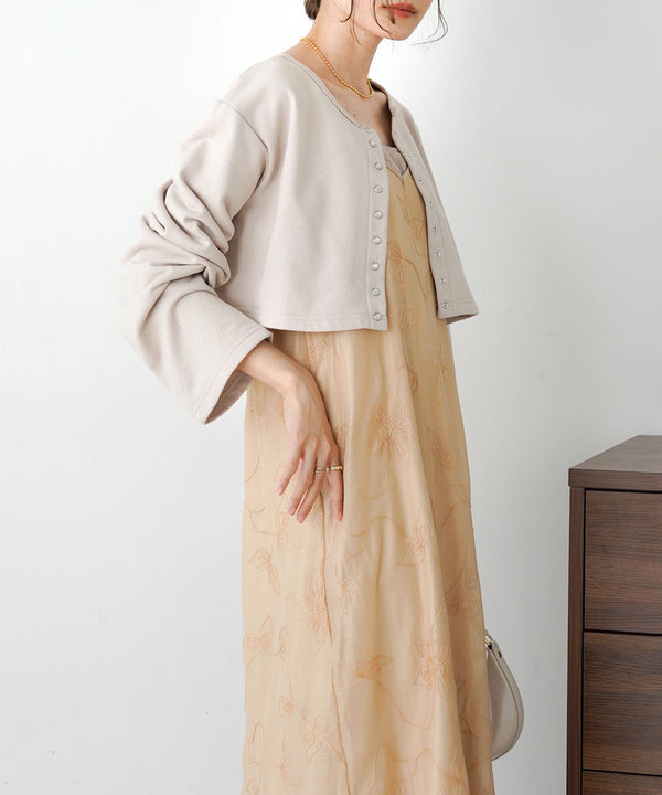 EMBROIDERED CAMI DRESS