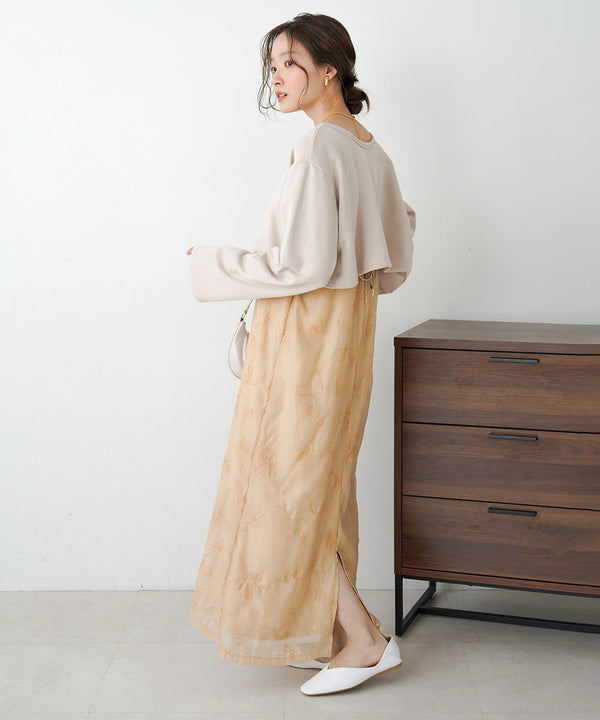 EMBROIDERED CAMI DRESS