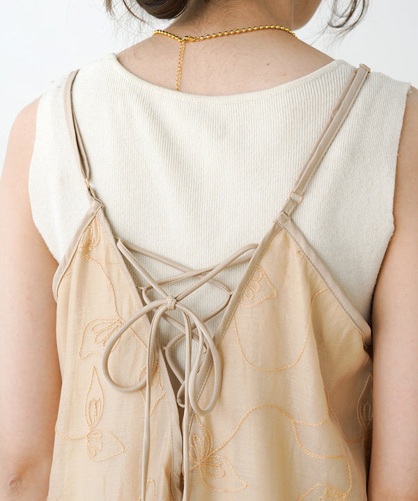 EMBROIDERED CAMI DRESS