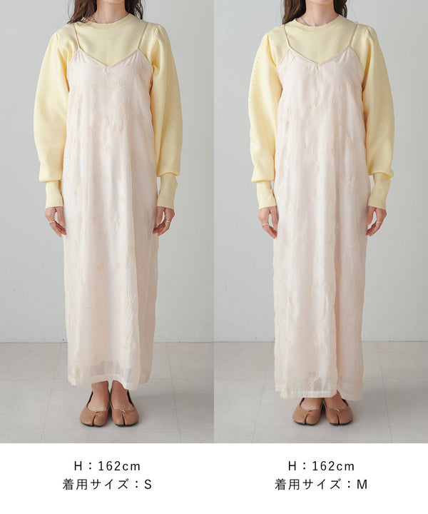 EMBROIDERED CAMI DRESS