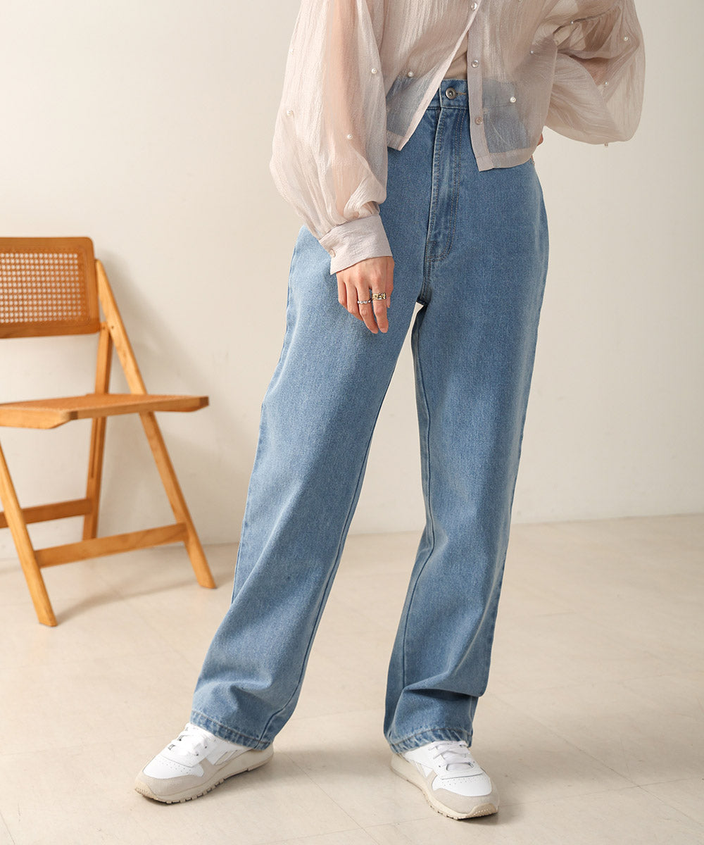 MARILYN DENIM PANTS