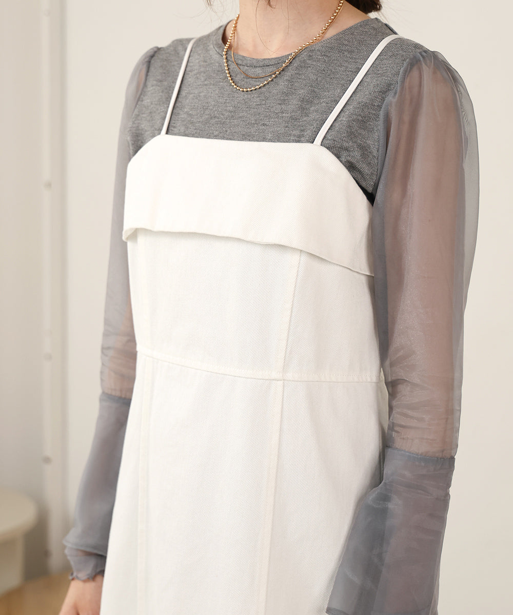 denim cami onepiece