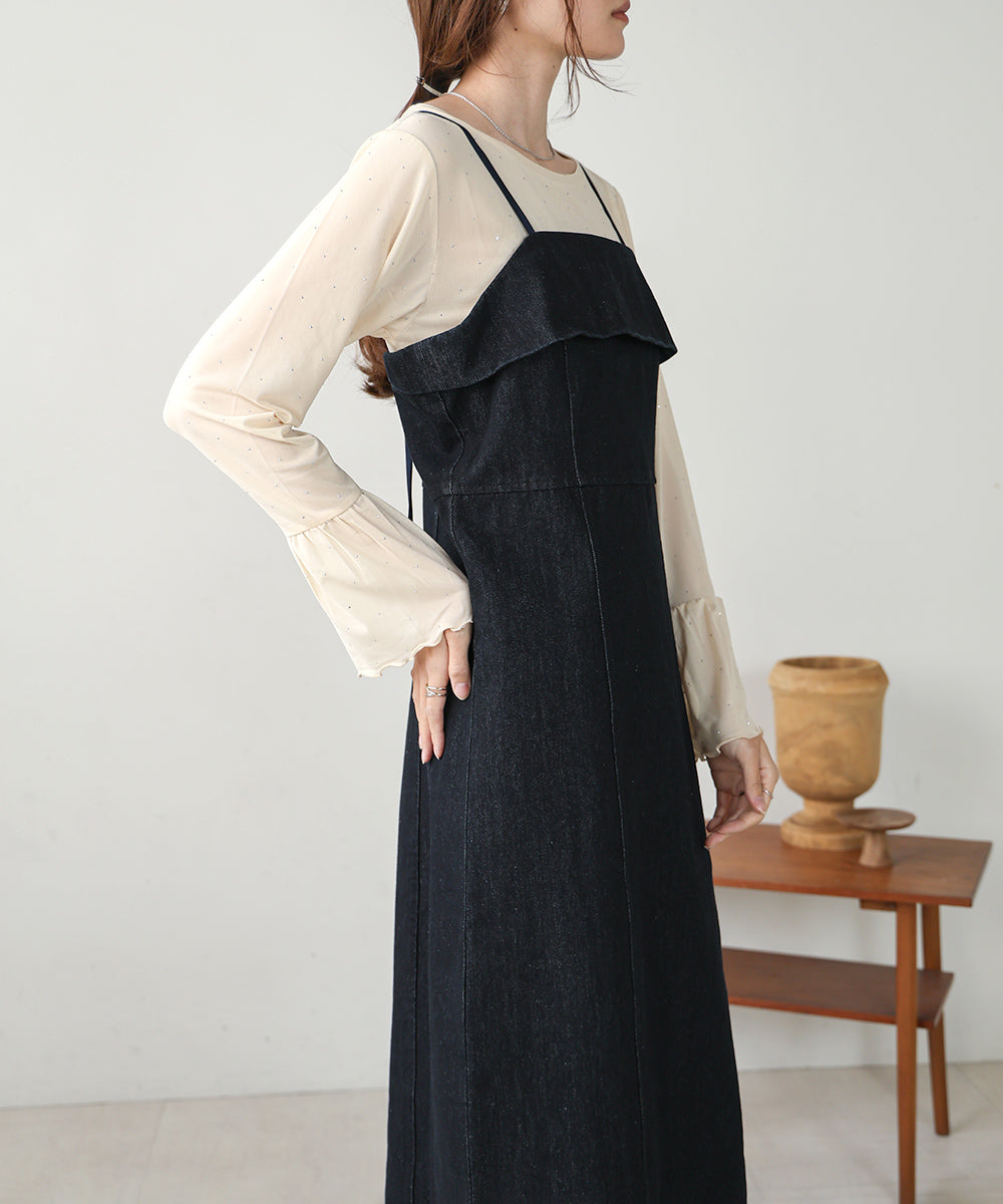denim cami onepiece