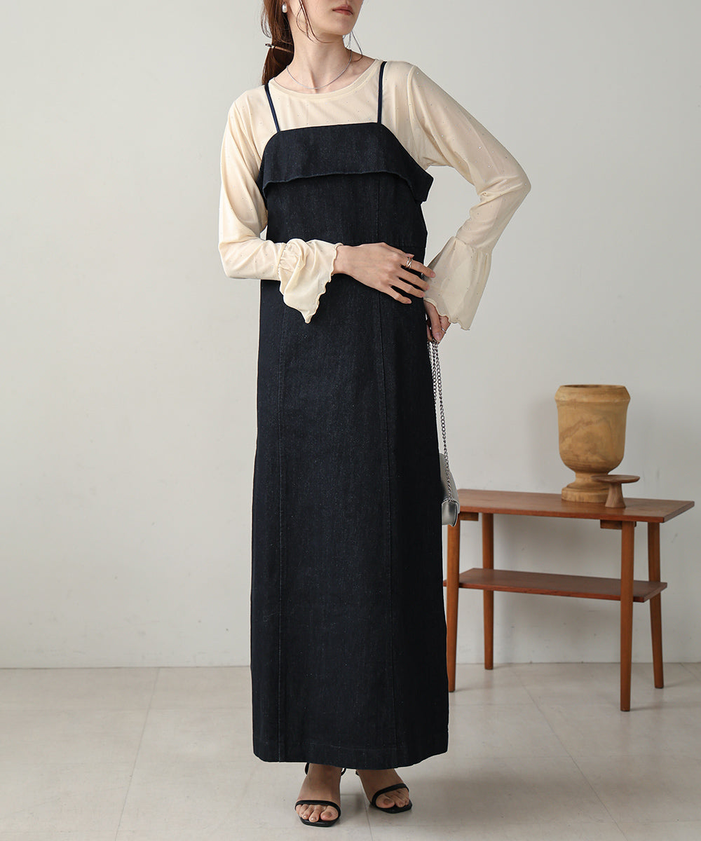 denim cami onepiece