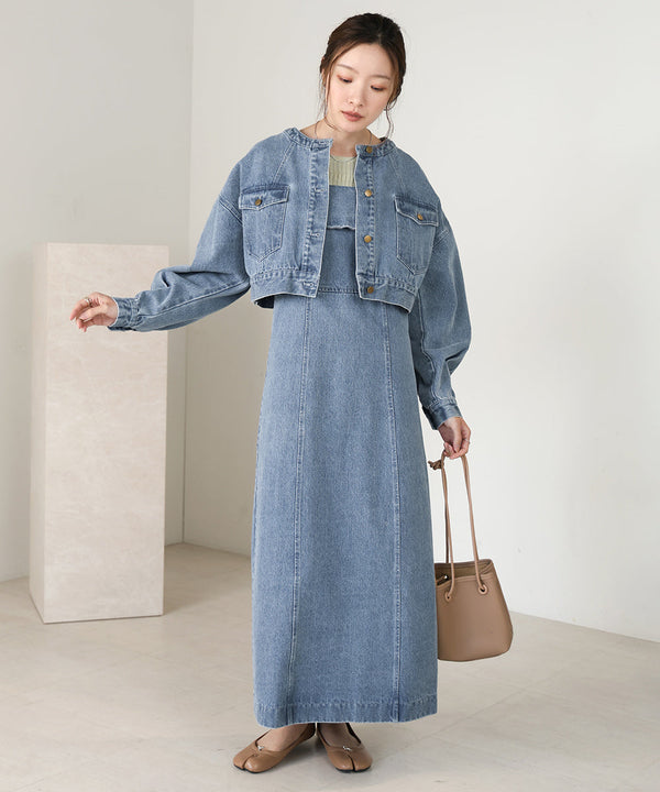 denim cami onepiece