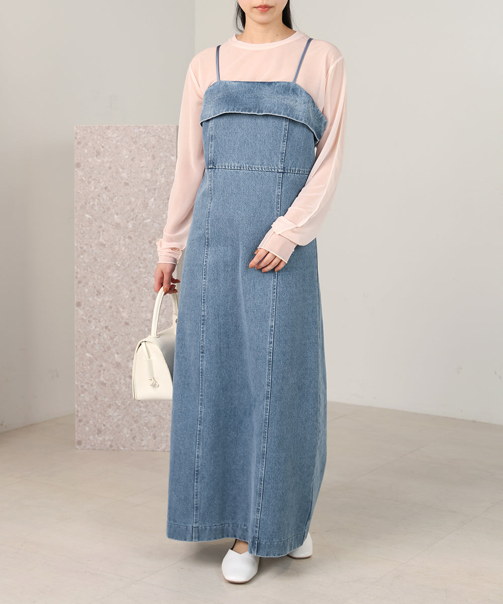 denim cami onepiece