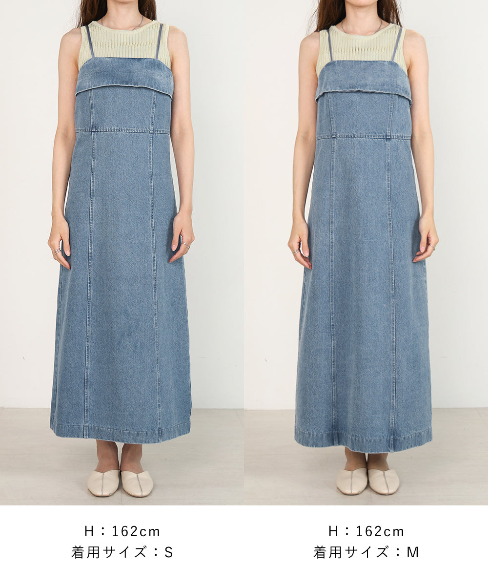 denim cami onepiece