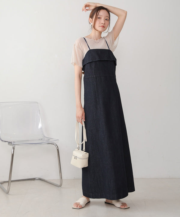 denim cami onepiece