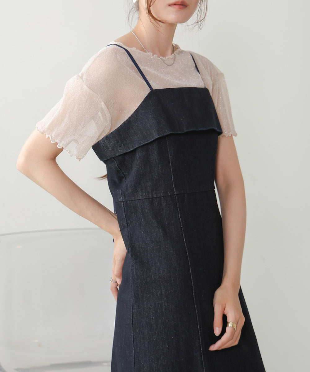 denim cami onepiece