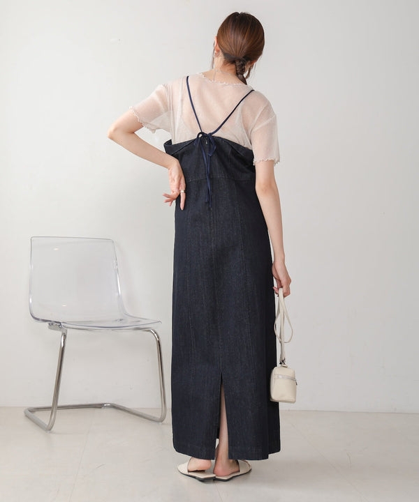 denim cami onepiece
