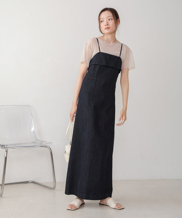 denim cami onepiece