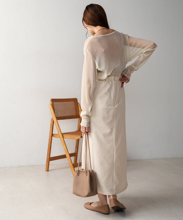 LONG PLEATED SKIRT