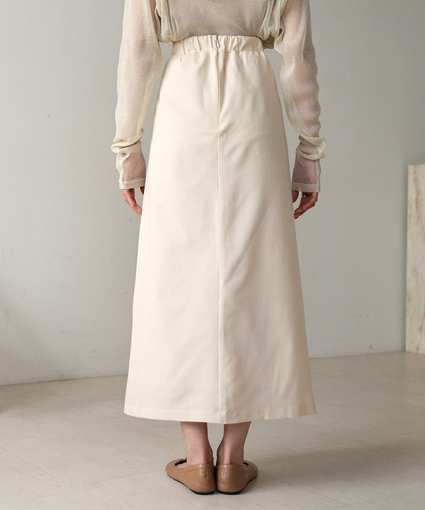 LONG PLEATED SKIRT