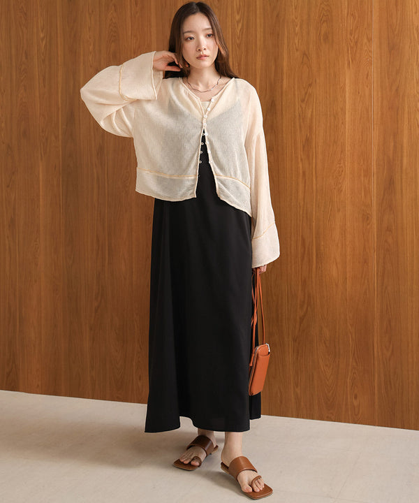 2way cardigan