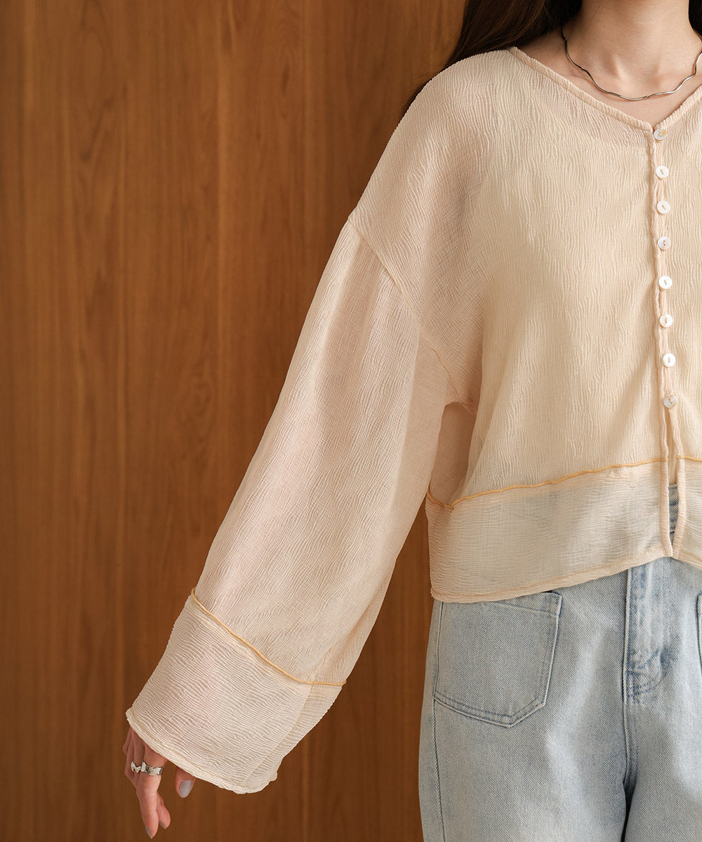 2way cardigan