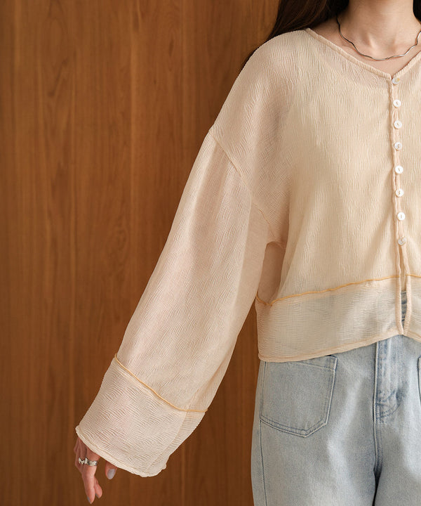 2way cardigan