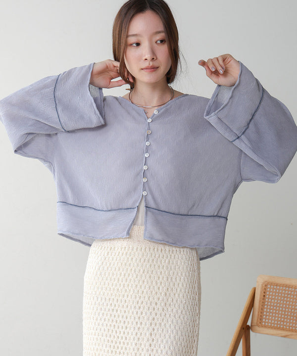 2way cardigan