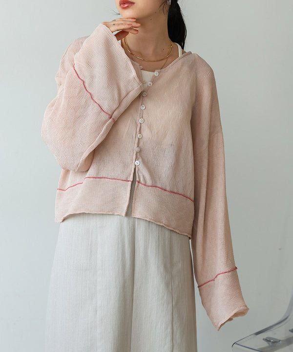 2way cardigan