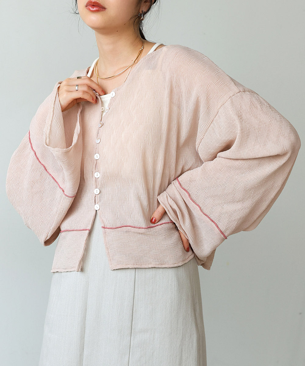2way cardigan
