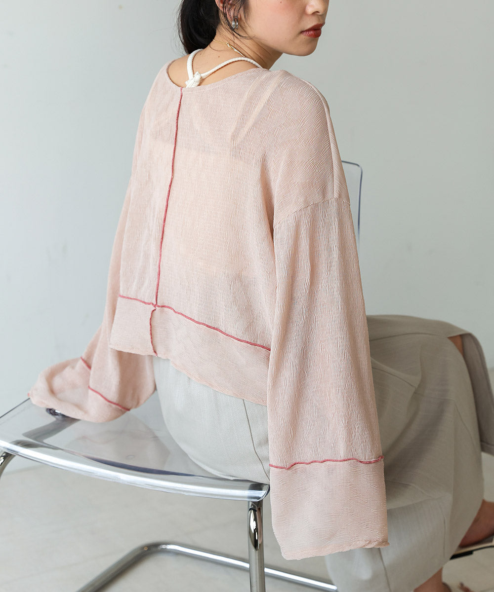 2way cardigan