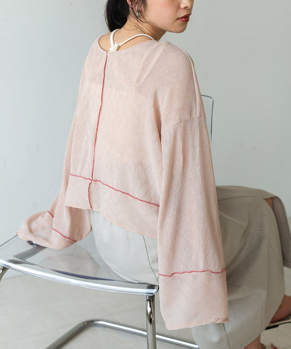 2way cardigan