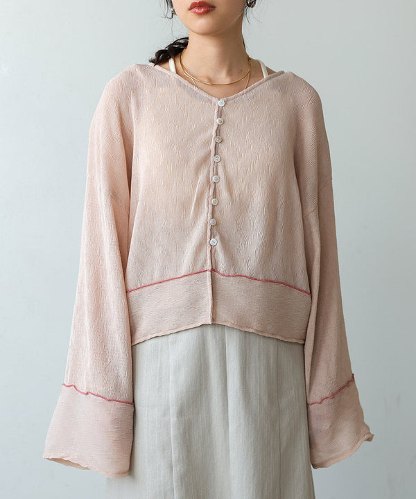 2way cardigan