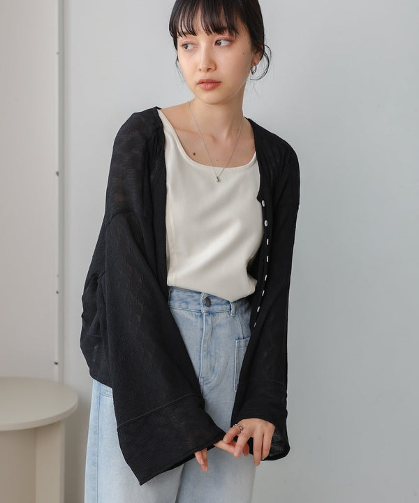 2way cardigan
