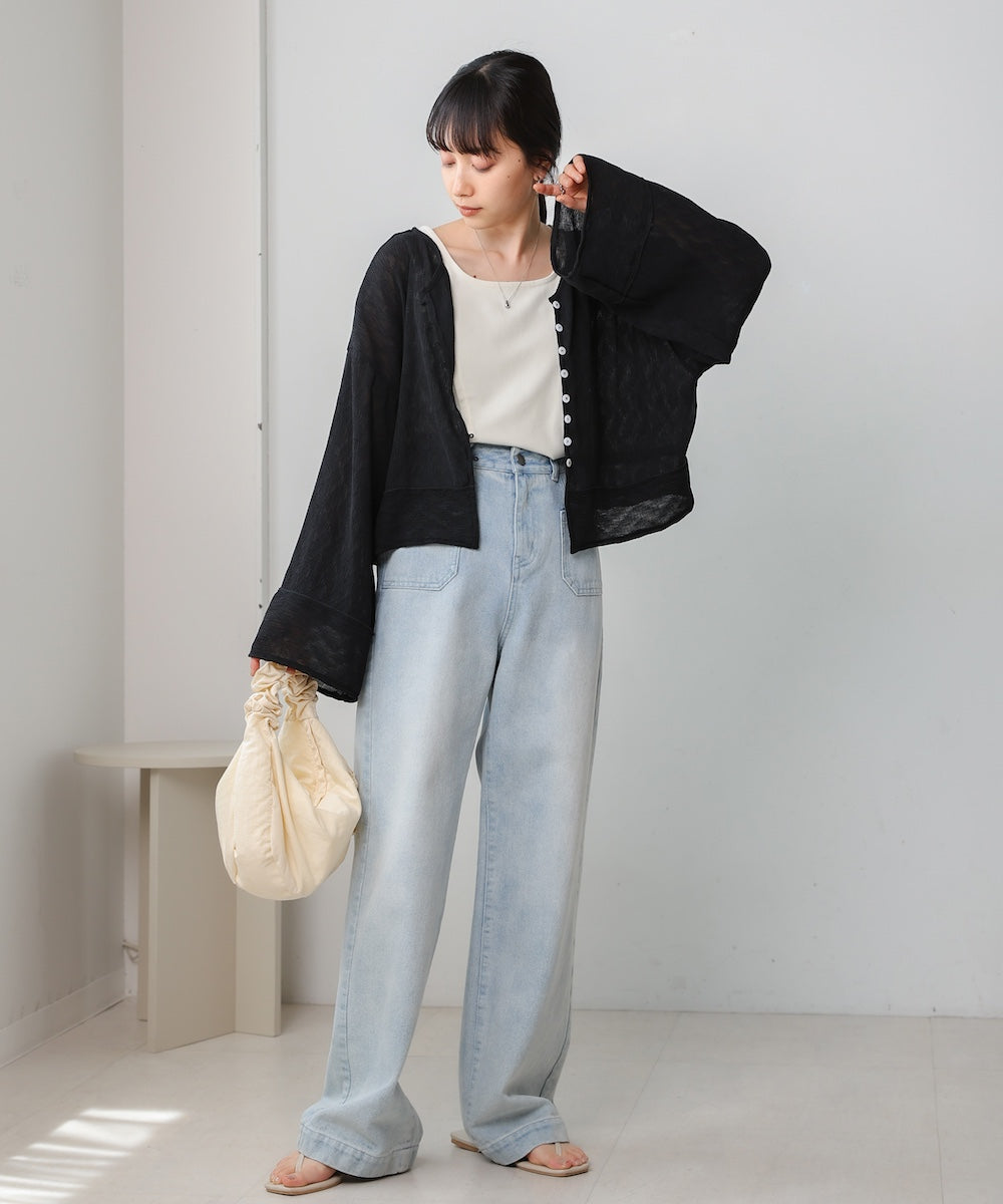 2way cardigan