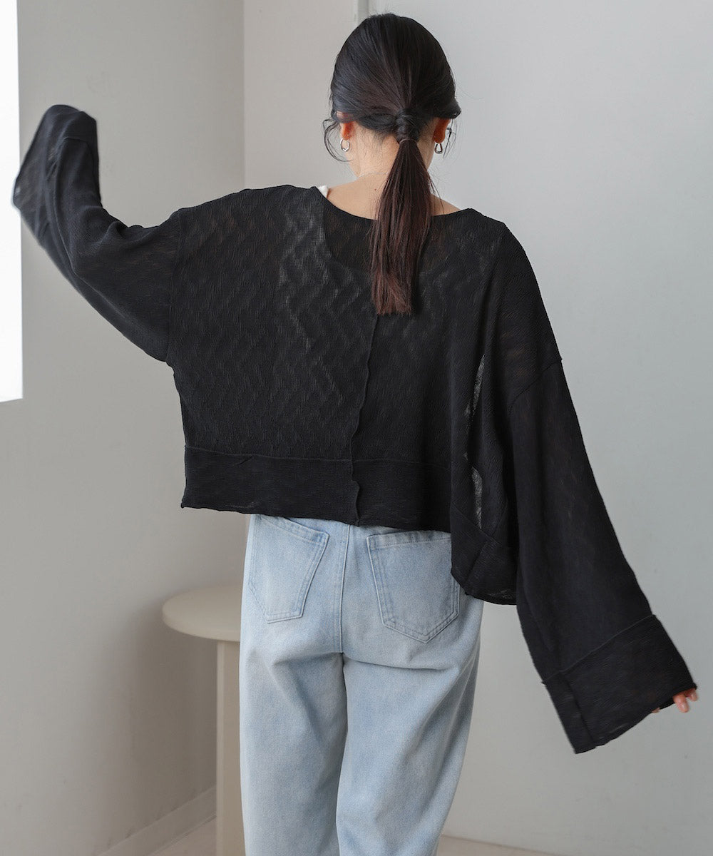 2way cardigan