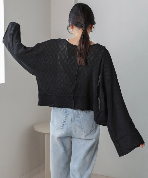 2way cardigan