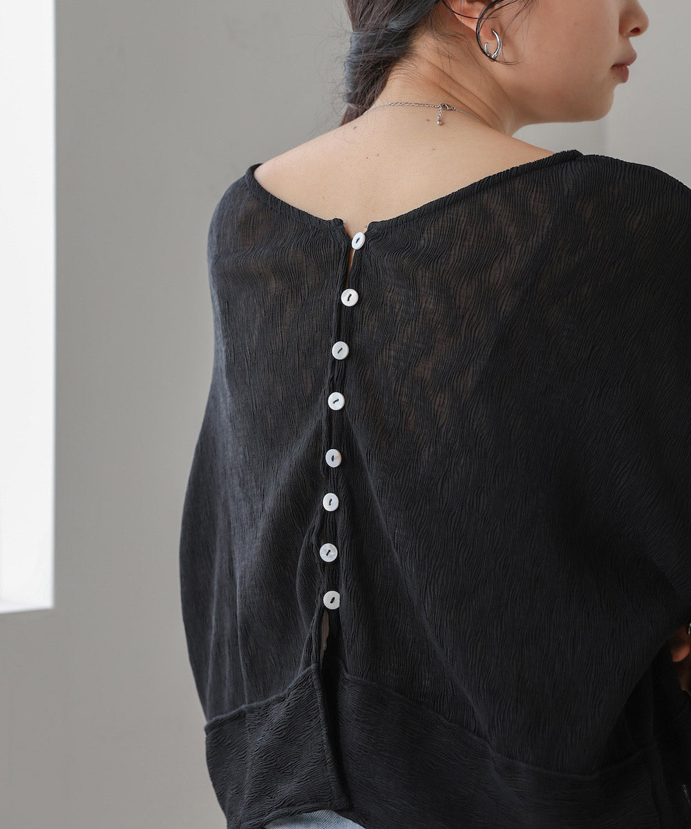 2way cardigan