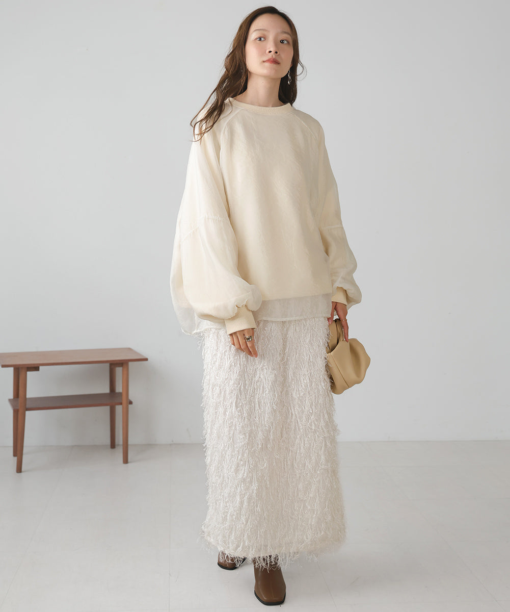 【S・Mサイズ展開】フリンジタイトスカート