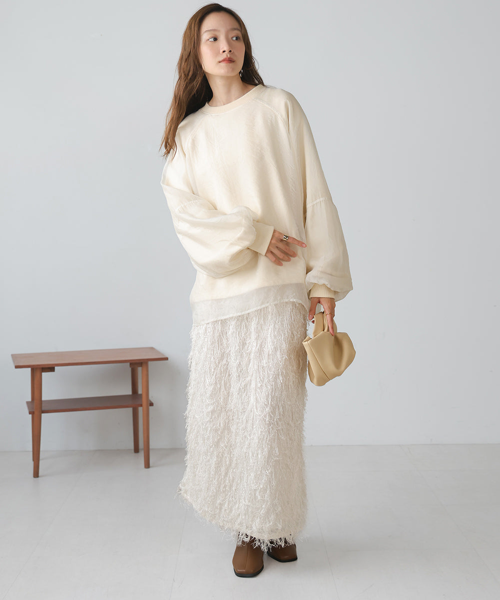 【S・Mサイズ展開】フリンジタイトスカート