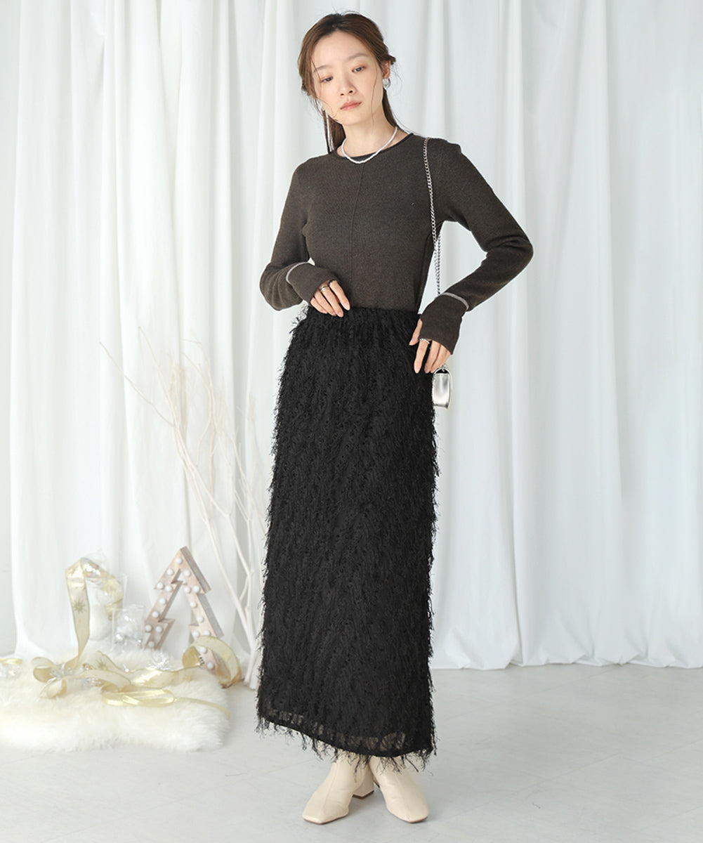 【S・Mサイズ展開】フリンジタイトスカート