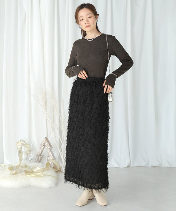 【S・Mサイズ展開】フリンジタイトスカート