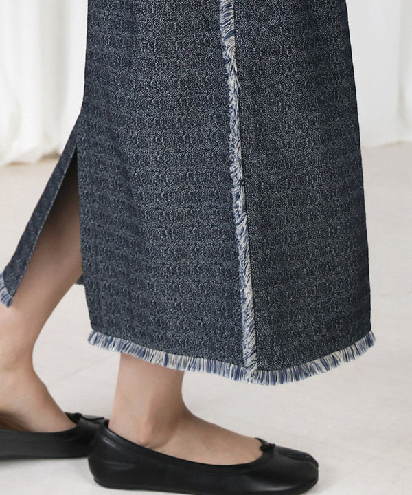 DENIM TIGHT SKIRTS