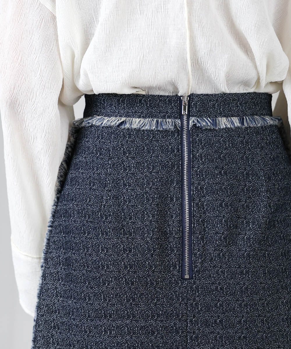 DENIM TIGHT SKIRTS