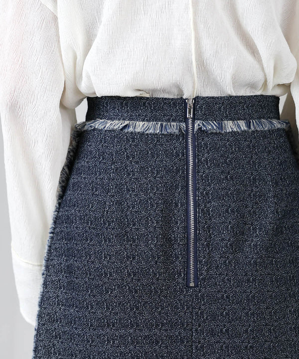 DENIM TIGHT SKIRTS