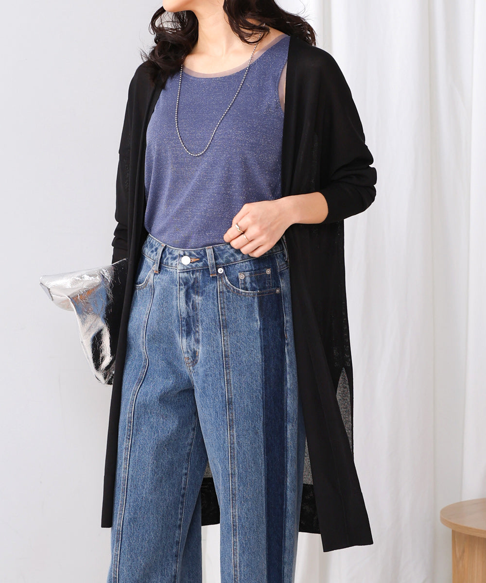 さらさらUV接触冷感ロングカーディガン