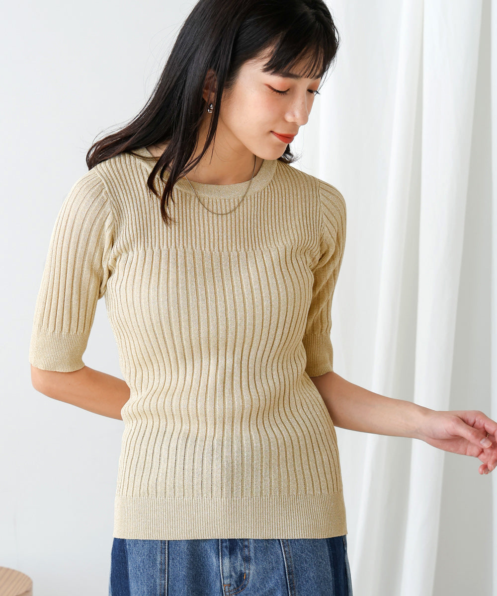 SS/LOOK掲載］ランダムリブ半袖ラメニット