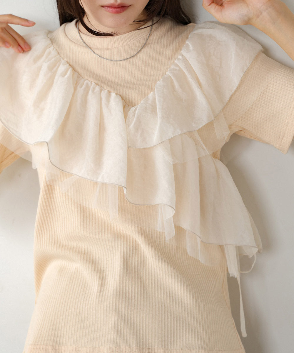 【2024SS】アシメフリルドッキングカットソー