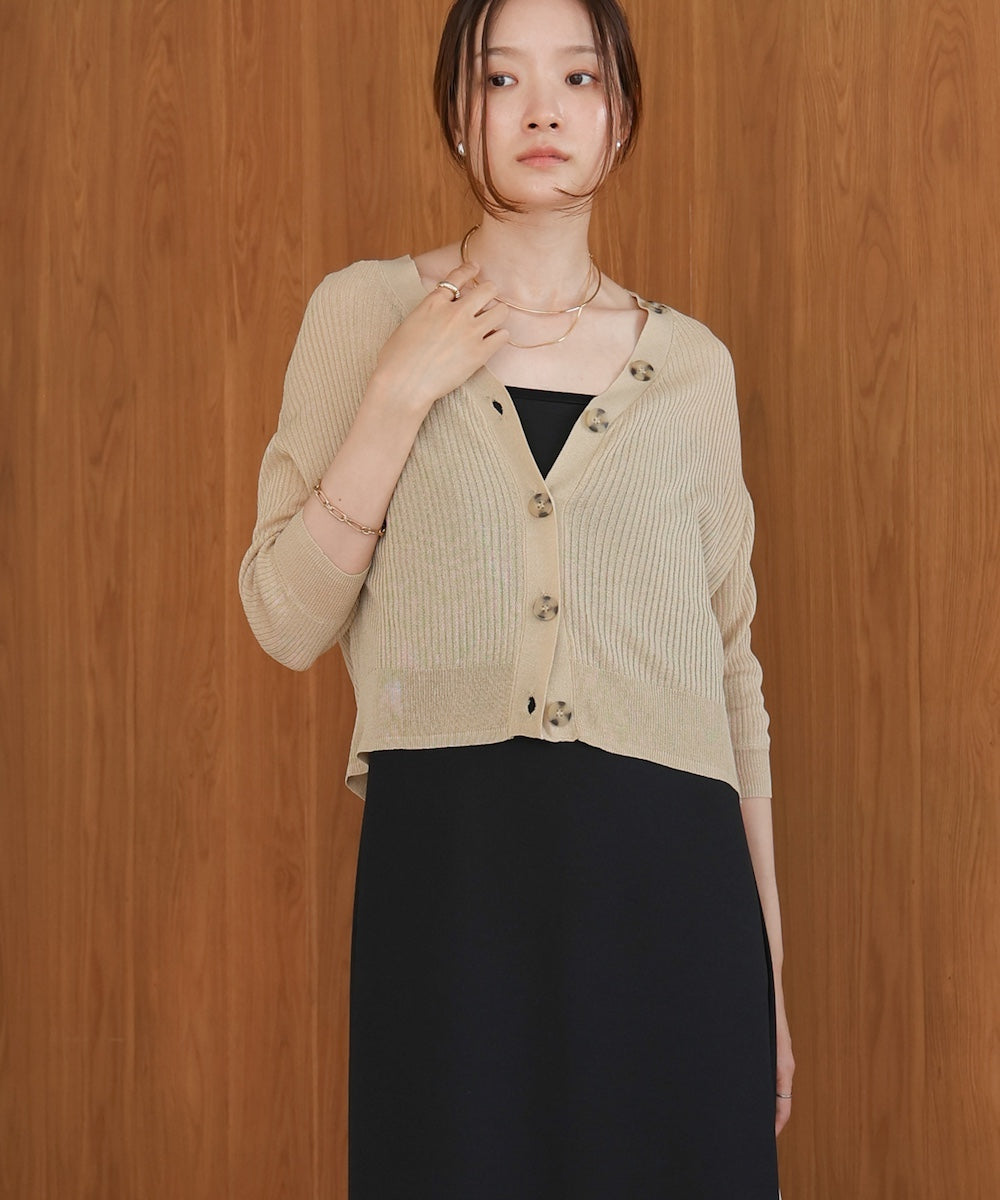 sheer rib knit cardigan