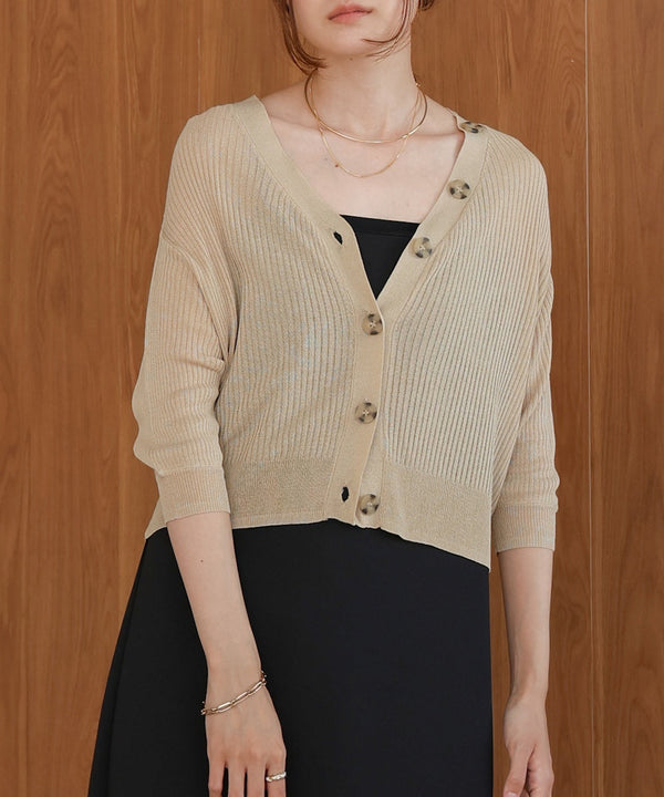 sheer rib knit cardigan